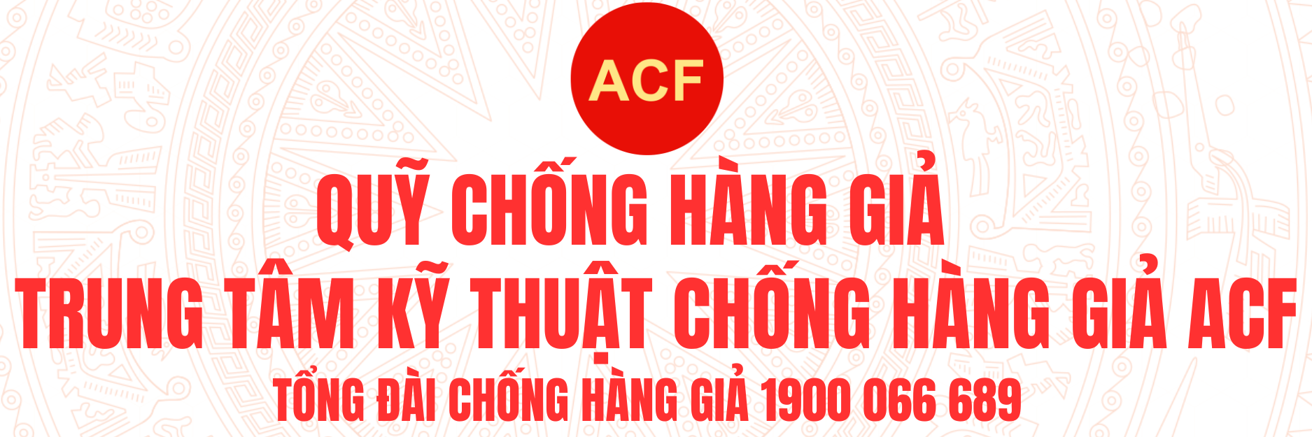 ACF