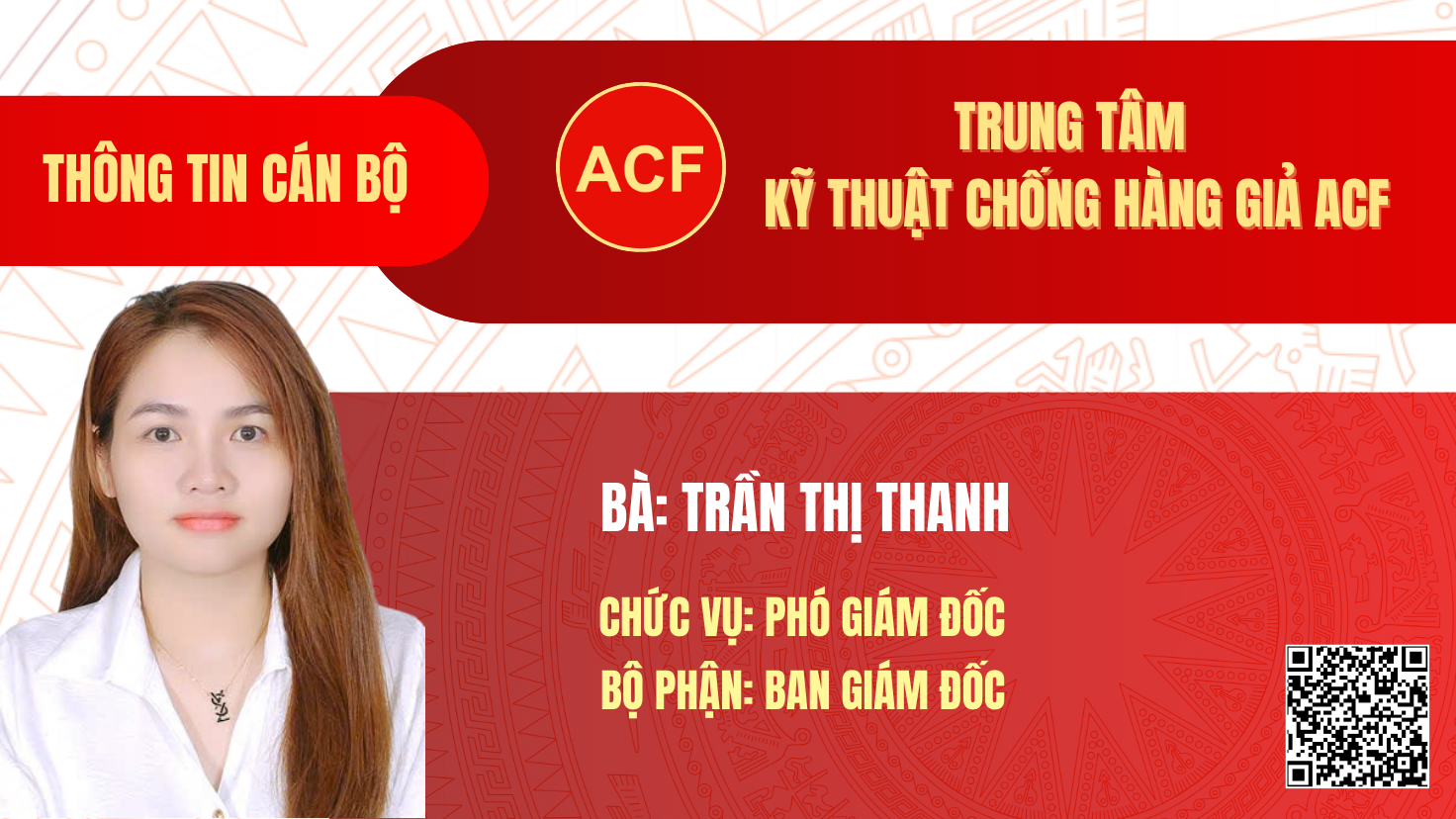 Bà: Trần Thị Thanh