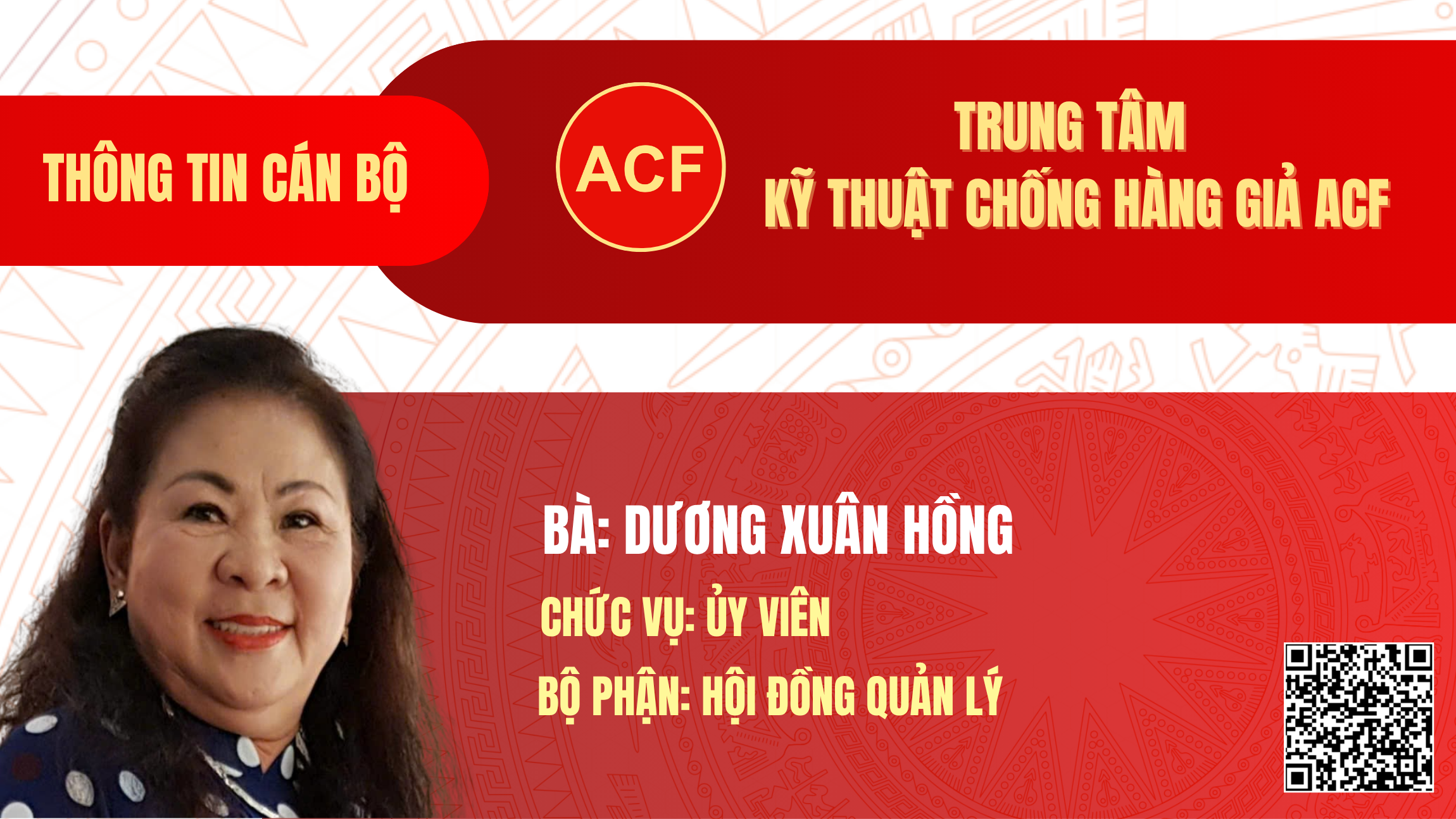 Bà: Dương Xuân Hồng