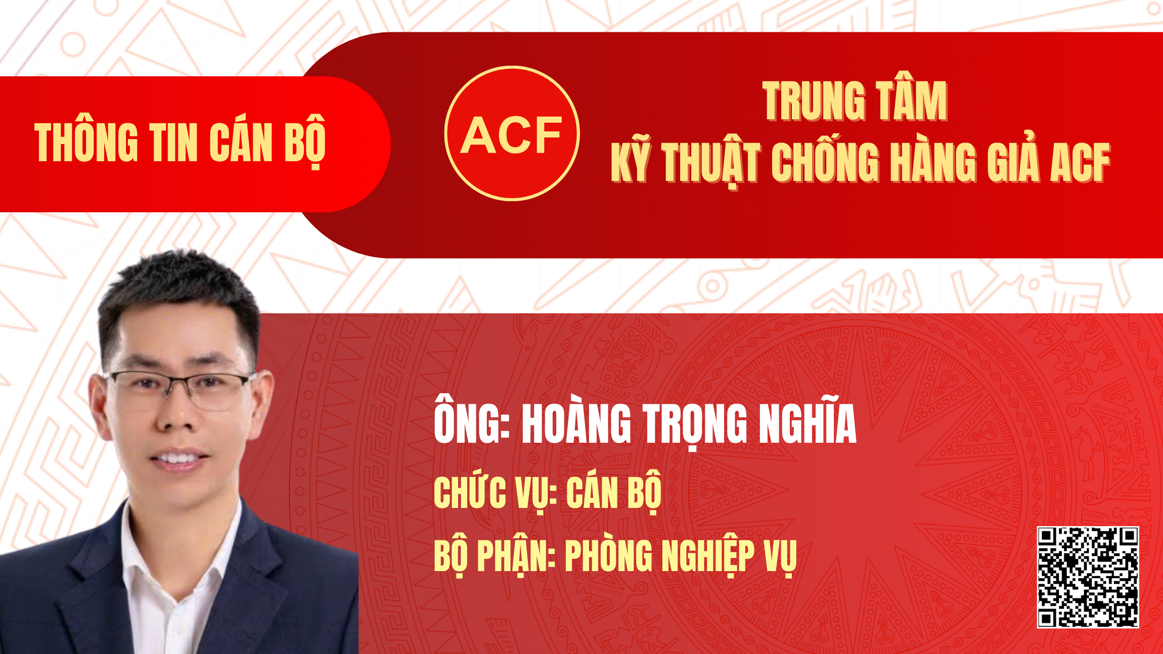 Ông: Hoàng Trọng Nghĩa