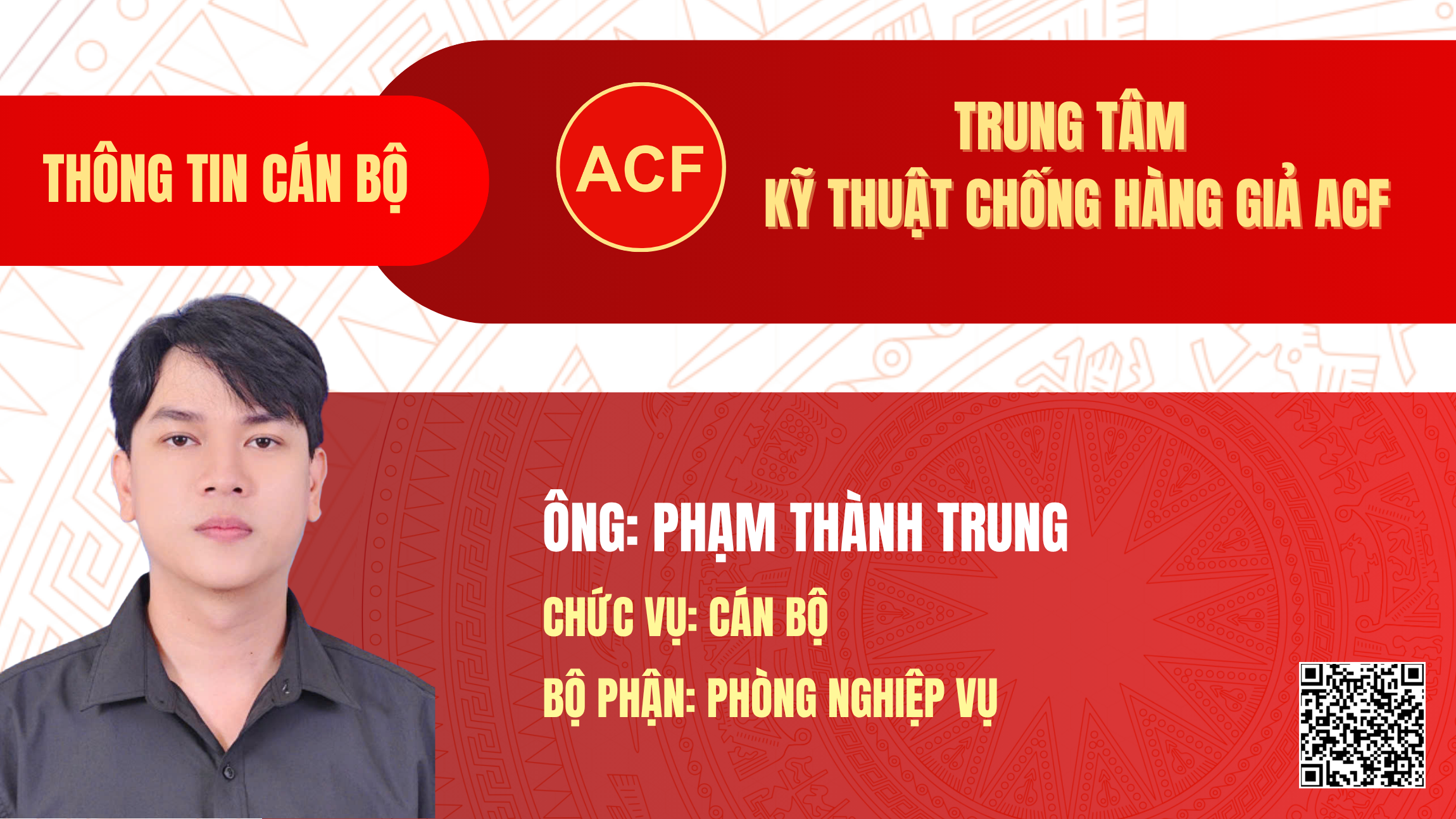 Ông: Phạm Thành Trung